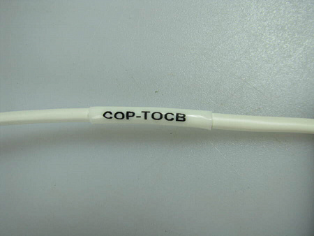 Изделие №20059