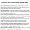 Провод ПВАМ