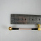Изделие №24469