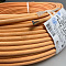Кабель ParLan Patch SF/UTP Cat5e 4x2x0,60 ZH нг(А)-HF ТУ 3574-010-39793330-2009