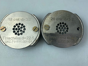 Изделие №9447