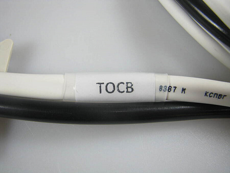 Изделие №19828