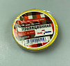 Изолента ПВХ 15*20 желтая