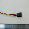 Разъем с проводами 88751-1410 Molex