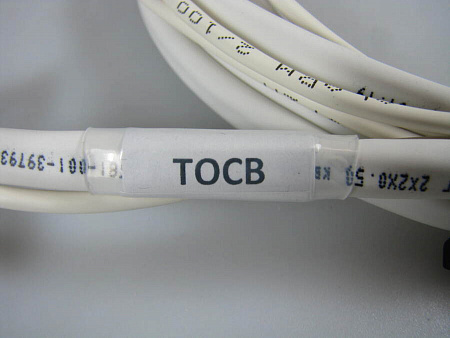 Изделие №20051