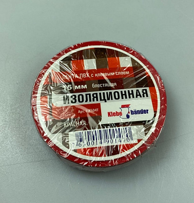 Изолента ПВХ 15*20 красная