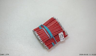 Изделие №32325