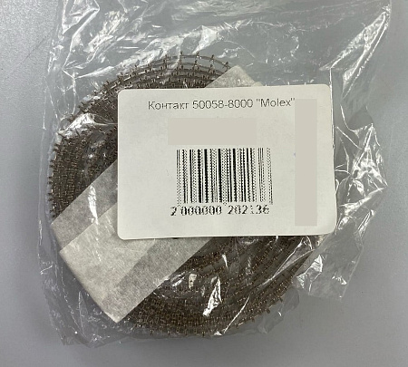 Контакт 50058-8000 "Molex"
