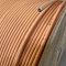 Кабель ParLan Patch SF/UTP Cat5e 2x2x0,60 ZH нг(А)-HF ТУ 3574-010-39793330-2009