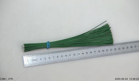 ЦКС.072.21.081
