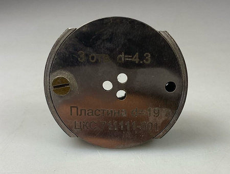 Изделие №9446