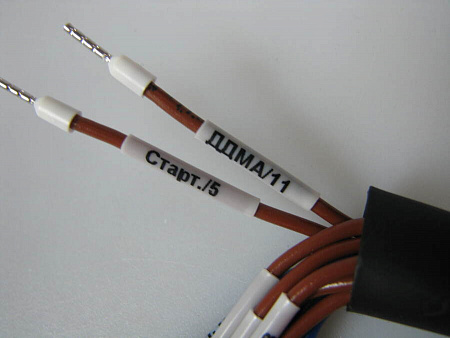 Изделие №20079