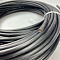 Кабель OLFLEX ROBUST 210 4G0,5