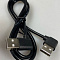 Кабель USB 2,0 AM угловой/AM угловой 28/28 AWG, 1м (GCR-AUM5AM-BB2S-1.0m) "Greenconnect"