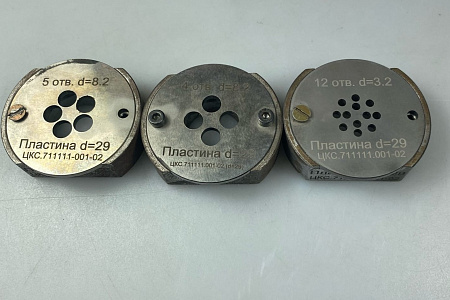Изделие №9448