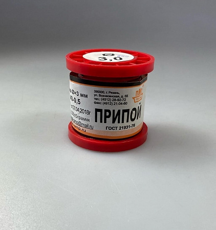 Припой ПОССу40-2 пт кр ГОСТ 21931-76 8,0