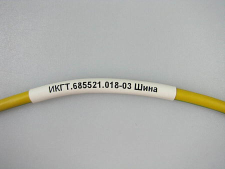 Изделие №18365