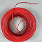 Провод XBK-KABEL H05V-K, 0,5 красный