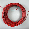 Провод H05 V-U,красный 1х0,5 28765