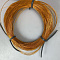 Провод МС 26-15 ТУ 16.505.083-78 (2х0,35)