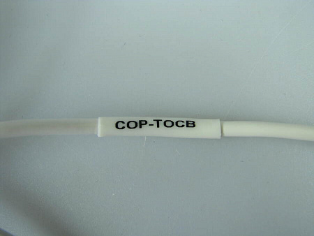 Изделие №20059