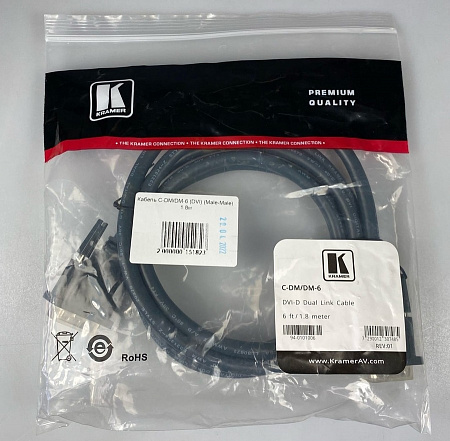 Кабель C-DM/DM-6 (DVI) (Male-Male) 1.8м
