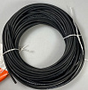 Кабель OLFLEX ROBUST 210 4G0,5